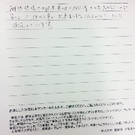 ビルオーナー様お写真