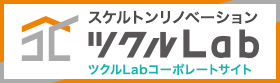 未来ビルテック株式会社